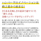 【3人シェア買いでお得】格之進 黒格 ハンバーグ 10個セット 無添加