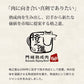 ＜六本木/格之進＞薫格ハンバーグ 120g 6個セット