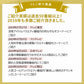 ＜六本木/格之進＞薫格ハンバーグ 120g 6個セット