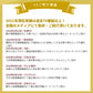 【限定クーポンで20%OFF】格之進 黒格ハンバーグ （20個セット） 黒毛和牛 塩麹