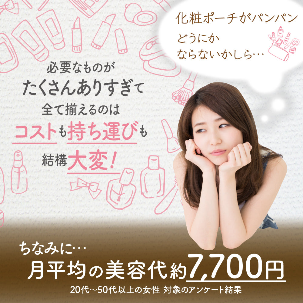 URUMIE レモングリーン