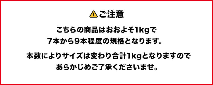 生たらば蟹 ポーション1kg 剥き身 高級 タラバ タラバガニ たらばがに 送料無料 冷凍便 お取り寄せグルメ 食品 ギフト 海鮮