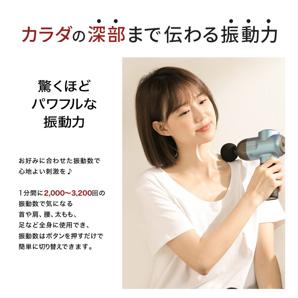 Tech Love Pockit ハンディガン【エコ得】