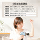 Tech Love Pockit ハンディガン【エコ得】