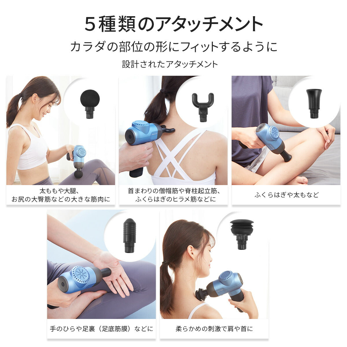 Tech Love Pockit ハンディガン【エコ得】