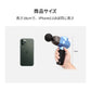 Tech Love Pockit ハンディガン【エコ得】
