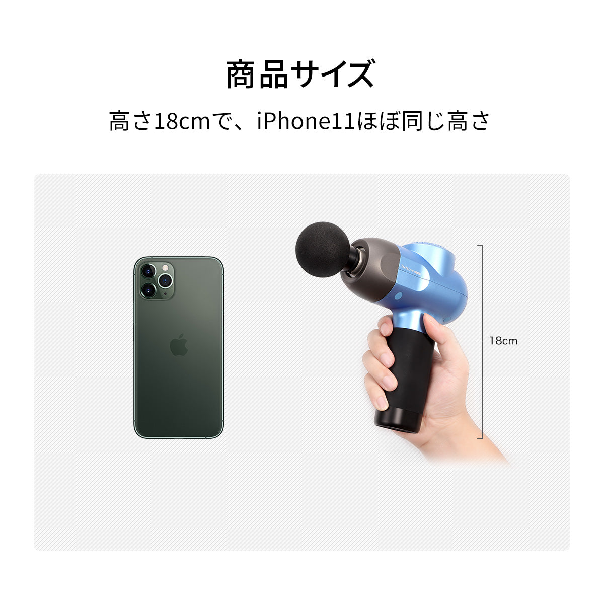 Tech Love Pockit ハンディガン【エコ得】