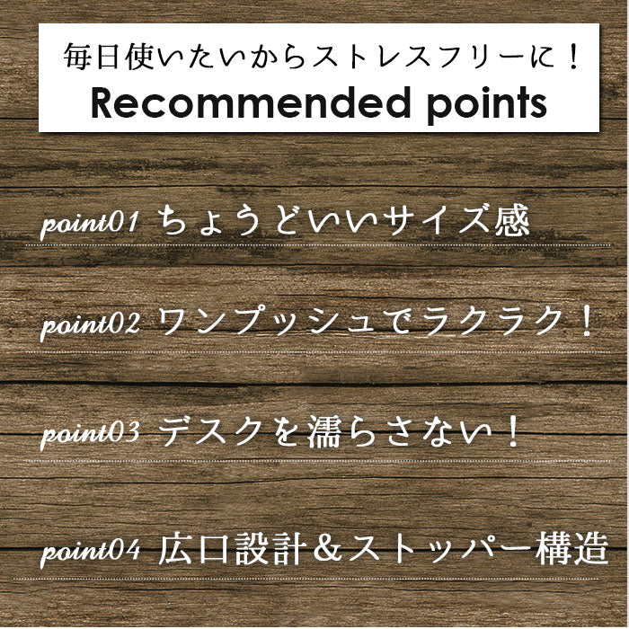 【ブラック】 アスベル タンブラー 290ml 通販 保冷 保温 蓋付き おしゃれ マグボトル カフェマグ ワンタッチ 広口 注ぎやすい 洗いやすい ステンレスボトル 真空断熱 マイボトル 水筒 ASVEL TL290