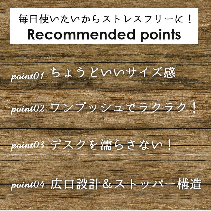 【ブラック・0】 アスベル タンブラー 480ml 通販 保冷 保温 蓋付き おしゃれ マグボトル カフェマグ ワンタッチ 広口 注ぎやすい 洗いやすい ステンレスボトル 真空断熱 マイボトル 水筒 ASVEL TL480