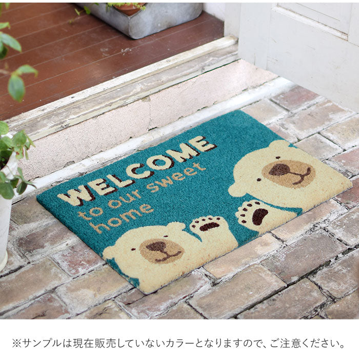 【セミサークル.イヌ・コイヤーマット】 玄関マット コイヤーマット 通販 泥落とし エントラスマット ウエルカムマット ドアマット 屋外用 自然素材 ココヤシ 玄関先 ベランダ おしゃれ かわいい 水はけ 良い 雨の日 安心
