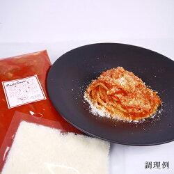 2人前380g 虎ノ門タニーチャ特製 アマトリチャーナ グラナバダーノチーズパウダー付き