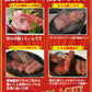【先着10購入限定・50%OFF】熟成牛！穀物肥育牛・肩ロースステーキ250g厚み約1.3cm×（4枚）熟成肉 1kg