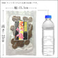 黒糖 干し梅！お試し 150g(75g×2袋)
