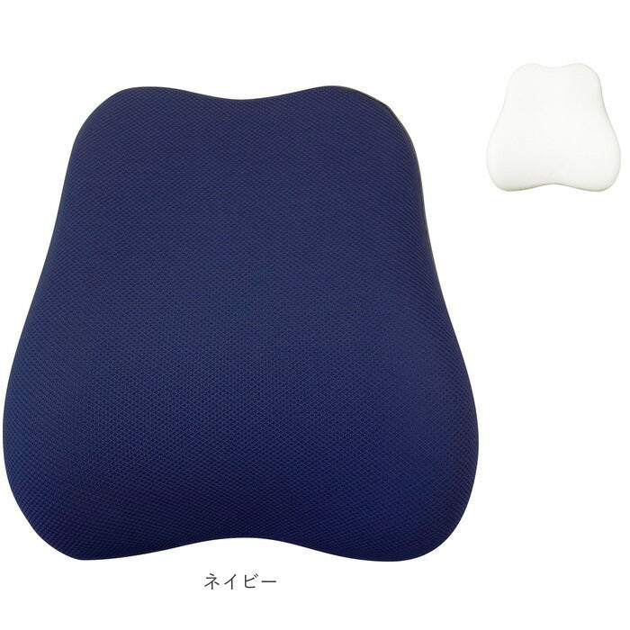 【クールゲル付きネイビー・背中クッション】 ランバーサポート クッション 通販 椅子 背中 低反発 姿勢 ゲルクッション シートクッション いす用 ひも付き 背当て 腰 車 ひんやり オフィス デスクワーク 腰当て イス トレードワン