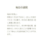 TOAMIT ハンドジェルAL 500ml 詰め替え用 12個セット