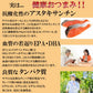 皮付きわけあり鮭とば 140g
