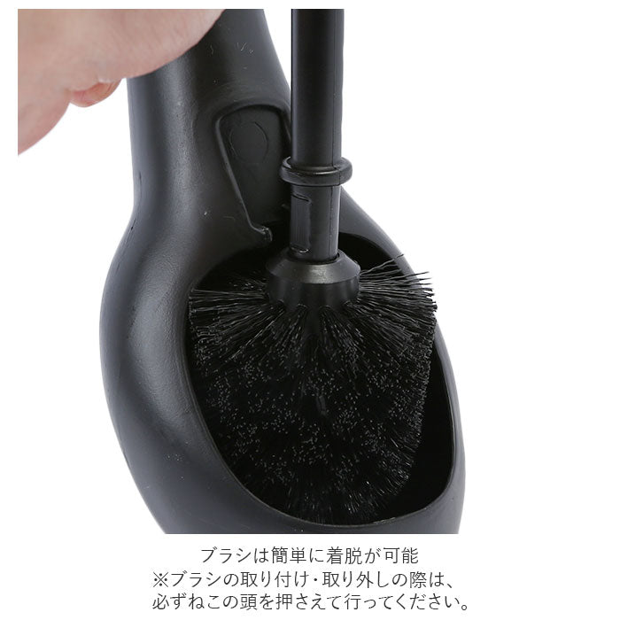 【ME99.クロ】 トイレブラシ かわいい 通販 おしゃれ コンパクト ポット セット 収納 トイレ掃除 ブラシ 猫グッズ 雑貨 ネコ ねこ ケースセット 掃除用品 猫雑貨 黒猫 ねこのしっぽの物語