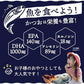 【限定50セット特別価格】かつおスライス 大容量60g×2パック
