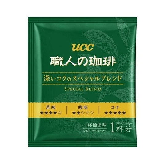 UCC 職人の珈琲 ドリップコーヒー 20袋(スペシャル10袋 マイルド5袋 モカ5袋)