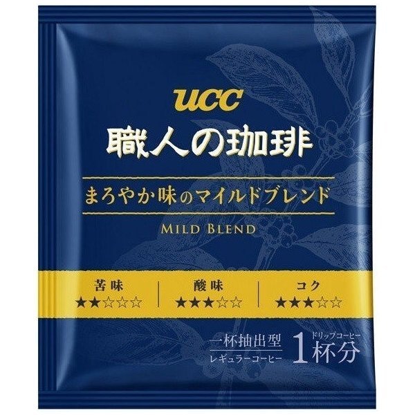UCC 職人の珈琲 ドリップコーヒー 20袋(スペシャル10袋 マイルド5袋 モカ5袋)