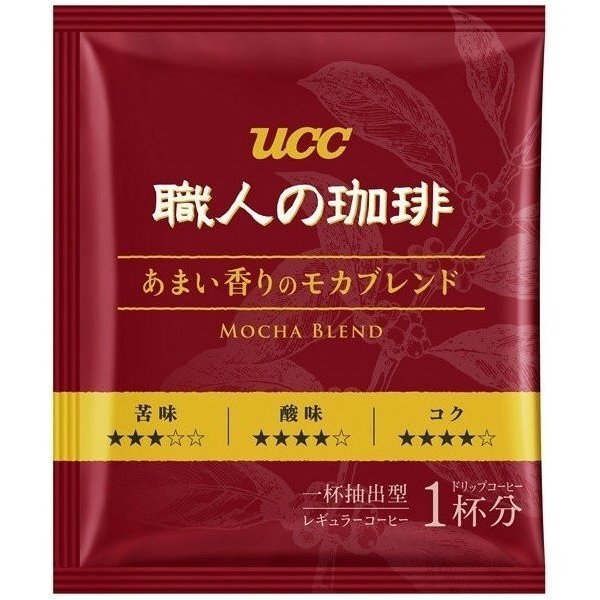 UCC 職人の珈琲 ドリップコーヒー 20袋(スペシャル10袋 マイルド5袋 モカ5袋)
