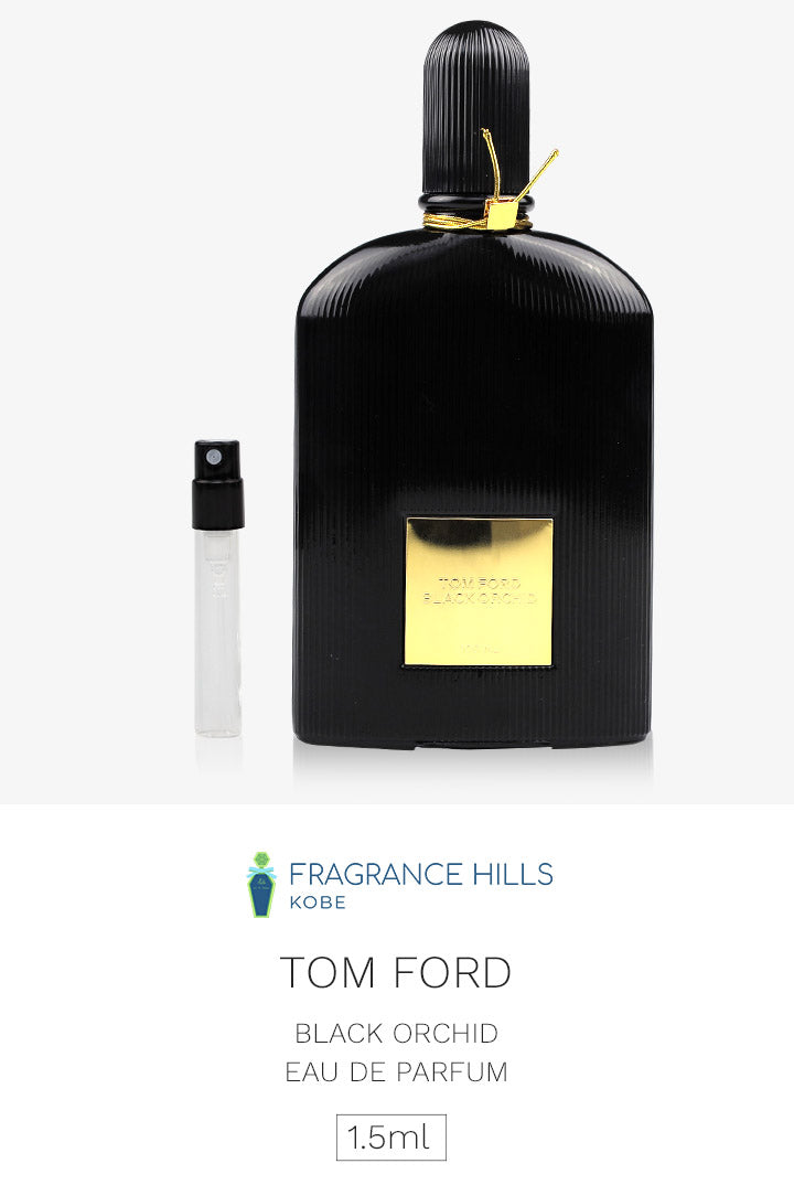 【3人シェア買いでお得】トムフォード [ネコポス] ブラックオーキッド TOM FORD オードパルファン 香水 お試し 1.5ml アトマイザー ミニ香水