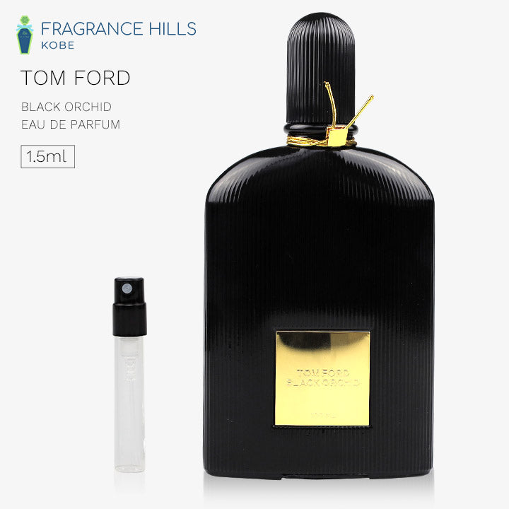 トムフォード [ネコポス] ブラックオーキッド TOM FORD オードパルファン 香水 お試し 1.5ml アトマイザー ミニ香水