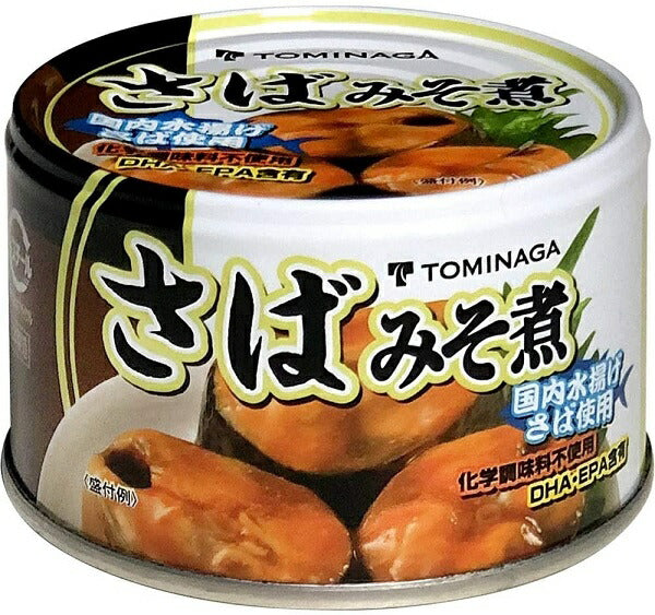 【送料無料】【化学調味料不使用】富永貿易 さば味噌煮缶詰 150g×48個/2ケース
