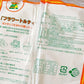 【MiRancho】フラワートルティア４０枚入り　2.551グラム直径約24センチ(10インチ)【冷凍】【トルティーヤ・トルティア・トルティヤ】【コストコ通販】＃8