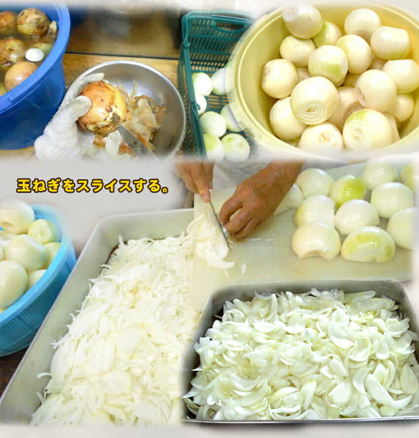 鶏のねぎ香味丼具(10パック)