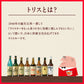 【送料無料】サントリー トリスクラシック 37度 1800ml 12本【北海道・沖縄県・東北・四国・九州地方は必ず送料が掛かります】