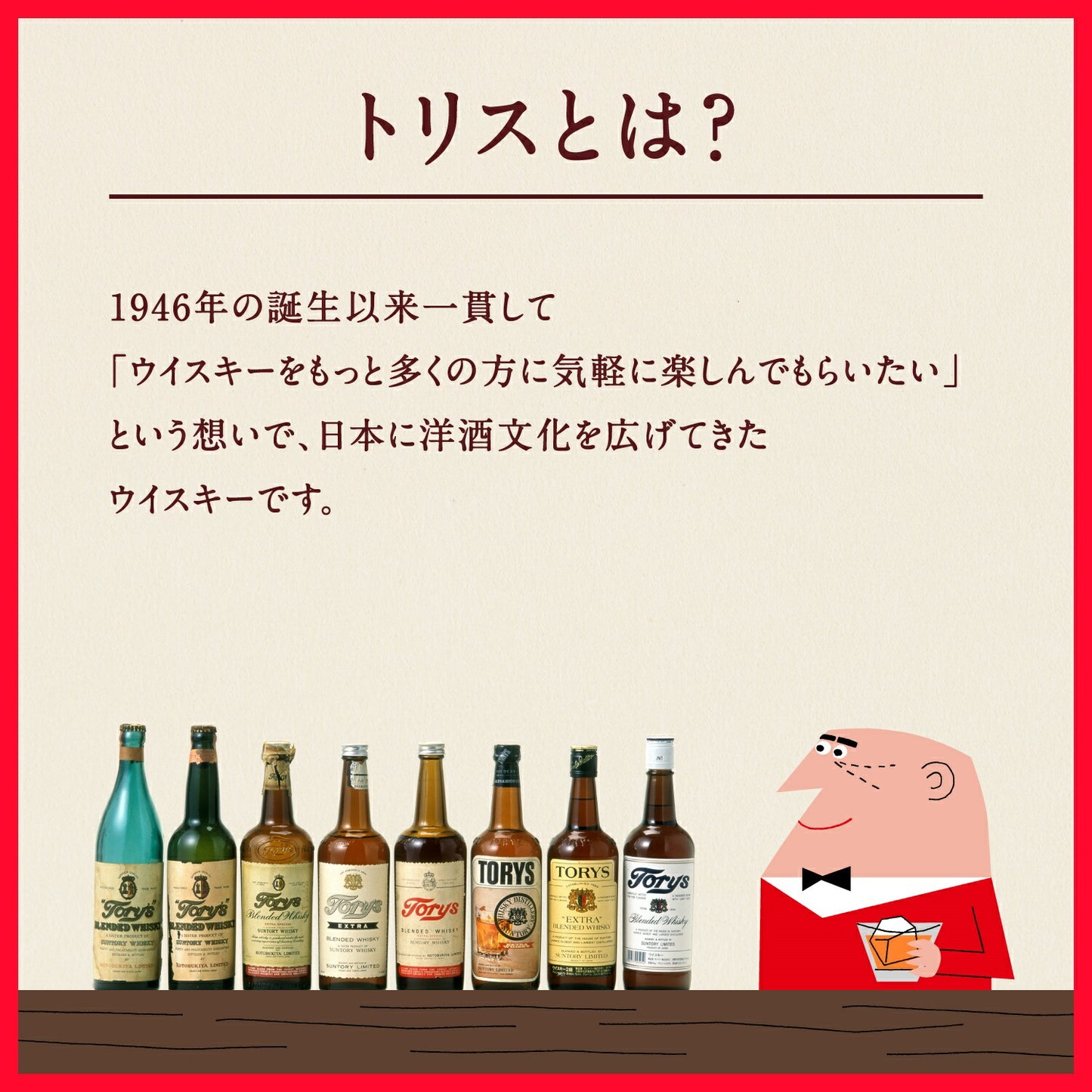 【送料無料】サントリー トリスクラシック 37度 1800ml 12本【北海道・沖縄県・東北・四国・九州地方は必ず送料が掛かります】