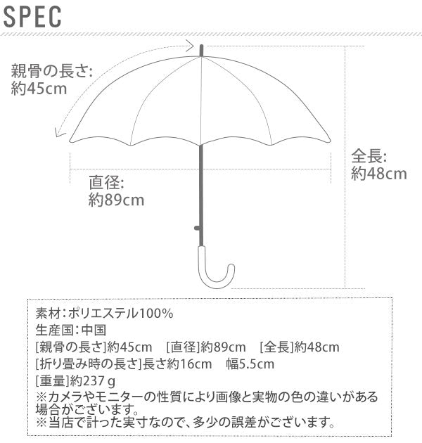 【F05・8702】 折りたたみ傘  トーツ totes  通販 折り畳み傘 Mini Manual 軽量 手開き 撥水 Neverwet ミニ傘 レディース メンズ 丈夫 雨傘 コンパクト 45cm 6本骨 おしゃれ かわいい 折りたたみ 傘