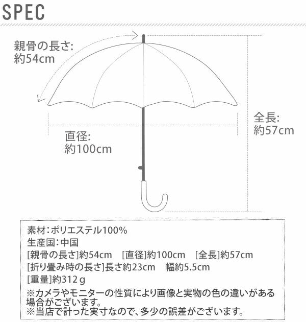 【BLK】 折りたたみ傘 totes トーツ  通販 晴雨兼用 折りたたみ 傘 ワンタッチ 自動開閉 レディース メンズ 軽量 軽い 日傘 Sunguard uv 紫外線 カット 遮光 遮熱 コンパクト ミニ 55cm 6本骨