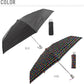 【BLK】 折りたたみ傘 totes トーツ  通販 晴雨兼用 折りたたみ 傘 ワンタッチ 自動開閉 レディース メンズ 軽量 軽い 日傘 Sunguard uv 紫外線 カット 遮光 遮熱 コンパクト ミニ 55cm 6本骨