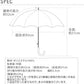【H39・8745】 折りたたみ傘 totes トーツ  通販 折り畳み 傘 丈夫 TITAN 耐風傘 手開き MANUAL 撥水 Neverwet ミニ傘 レディース メンズ 通勤 通学 軽量 軽い コンパクト 50cm 6本骨 おしゃれ