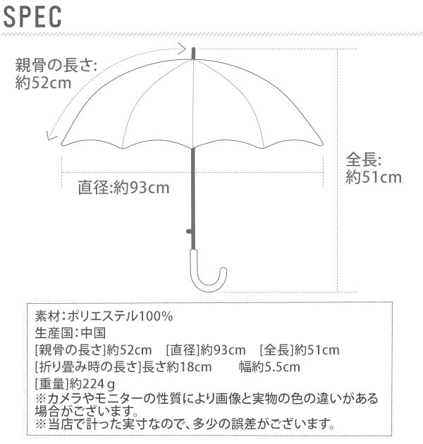 【H39・8745】 折りたたみ傘 totes トーツ  通販 折り畳み 傘 丈夫 TITAN 耐風傘 手開き MANUAL 撥水 Neverwet ミニ傘 レディース メンズ 通勤 通学 軽量 軽い コンパクト 50cm 6本骨 おしゃれ