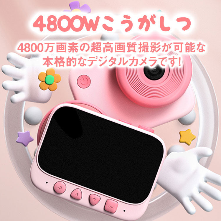 デジタルトイカメラ 約4800万画素  toycamera-004