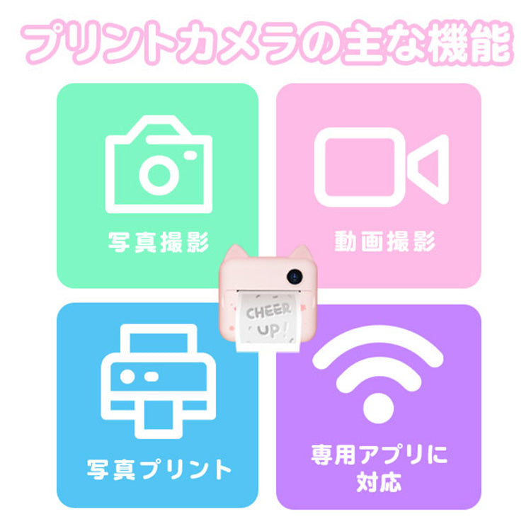 デジタルトイカメラ 約1200万画素 動画撮影  toycamera-005