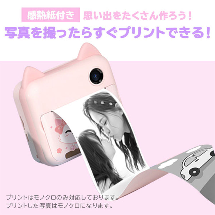 デジタルトイカメラ 約1200万画素 動画撮影  toycamera-005
