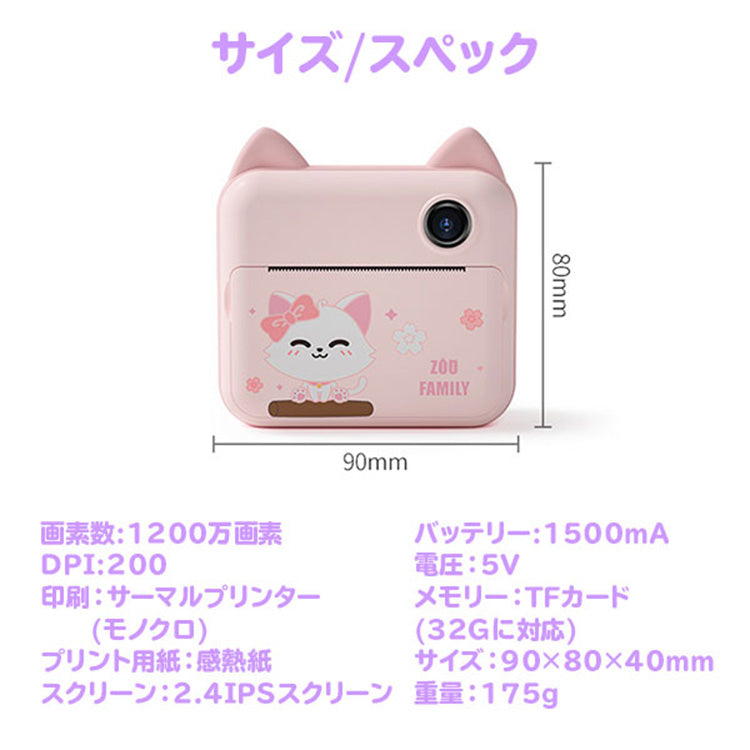 デジタルトイカメラ 約1200万画素 動画撮影  toycamera-005