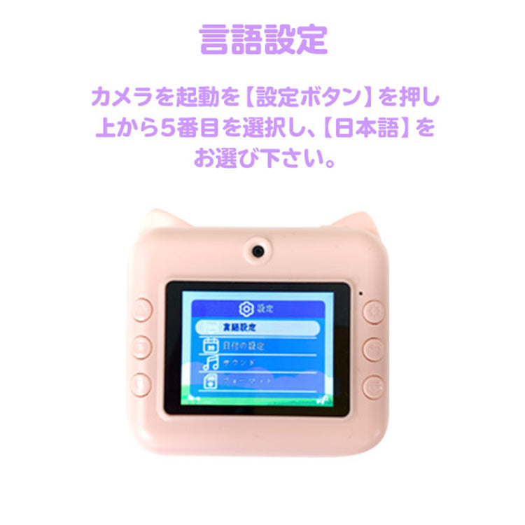 デジタルトイカメラ 約1200万画素 動画撮影  toycamera-005