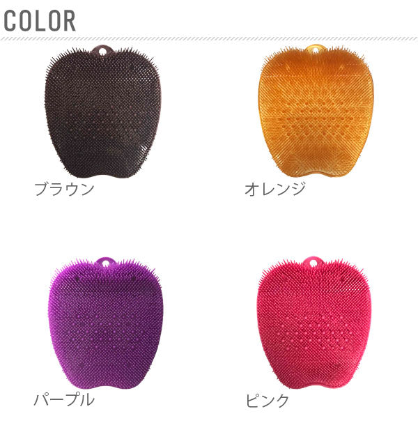 【グリーン・フットブラシ】 フットブラシ tone トーン フットケア 角質 臭い 防止 ケア 定番 マット グルーマー エステ バスグッズ ブラシ 癒し 清ブラシ tone-01 tone-footbrush 7296-7340