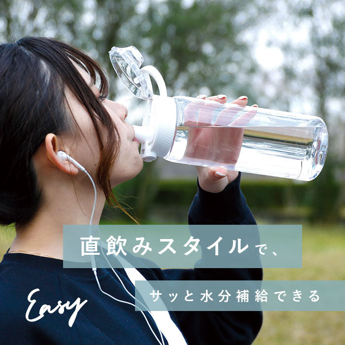 【GRAY・0】 ウォーターボトル 目盛り 通販 1リットル 水筒 1L 直飲み 洗いやすい ワンタッチオープン 軽量 軽い SANTECO サンテコ Track&Go 丈夫 トライタン タイムマーカー付き CBジャパン
