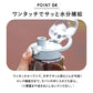 【GRAY・0】 ウォーターボトル 目盛り 通販 1リットル 水筒 1L 直飲み 洗いやすい ワンタッチオープン 軽量 軽い SANTECO サンテコ Track&Go 丈夫 トライタン タイムマーカー付き CBジャパン