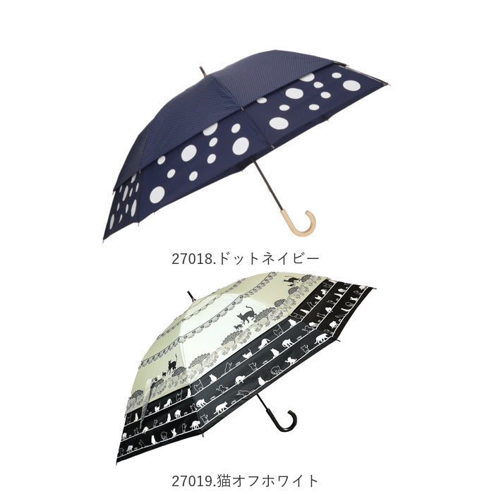 【27020.チェックネイビー・晴雨兼用傘】 トランスフォーム傘 通販 HYGGE ヒュッゲ 60cm 45cm 耐風 手開き UVカット 99.99% 遮光率99.99% 遮熱 日焼け対策 熱中症対策 ショートワイド傘 おしゃれ 大人 かわいい 長傘 雨傘