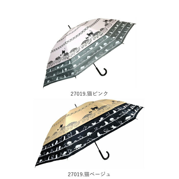 【27020.チェックネイビー・晴雨兼用傘】 トランスフォーム傘 通販 HYGGE ヒュッゲ 60cm 45cm 耐風 手開き UVカット 99.99% 遮光率99.99% 遮熱 日焼け対策 熱中症対策 ショートワイド傘 おしゃれ 大人 かわいい 長傘 雨傘