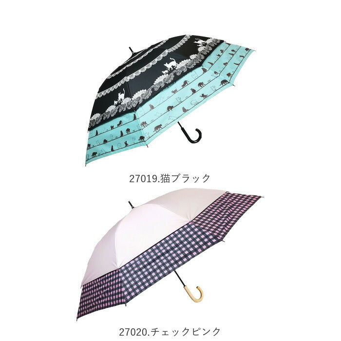 【27018.ドットベージュ・晴雨兼用傘】 トランスフォーム傘 通販 HYGGE ヒュッゲ 60cm 45cm 耐風 手開き UVカット 99.99% 遮光率99.99% 遮熱 日焼け対策 熱中症対策 ショートワイド傘 おしゃれ 大人 かわいい 長傘 雨傘