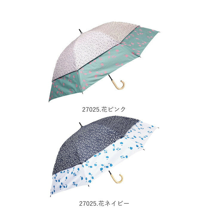 【27020.チェックネイビー・晴雨兼用傘】 トランスフォーム傘 通販 HYGGE ヒュッゲ 60cm 45cm 耐風 手開き UVカット 99.99% 遮光率99.99% 遮熱 日焼け対策 熱中症対策 ショートワイド傘 おしゃれ 大人 かわいい 長傘 雨傘