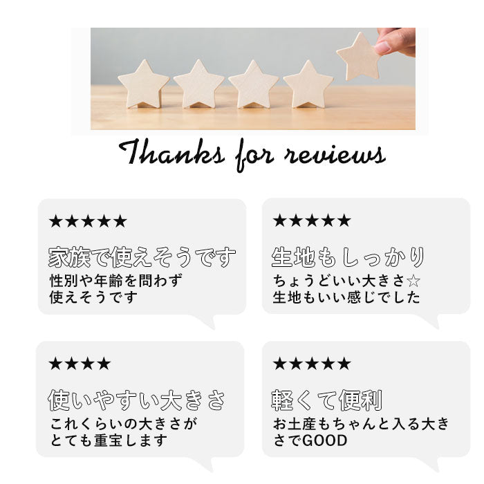 【8623杢調ネイビー】 ボストンバッグ  レディース 2泊 通販 修学旅行 女子 旅行用 大容量 軽量 かわいい 可愛い 女の子 部活 2way ショルダーバッグ トラベルボストン 小学生 中学生 高校生 合宿 ブラック 黒